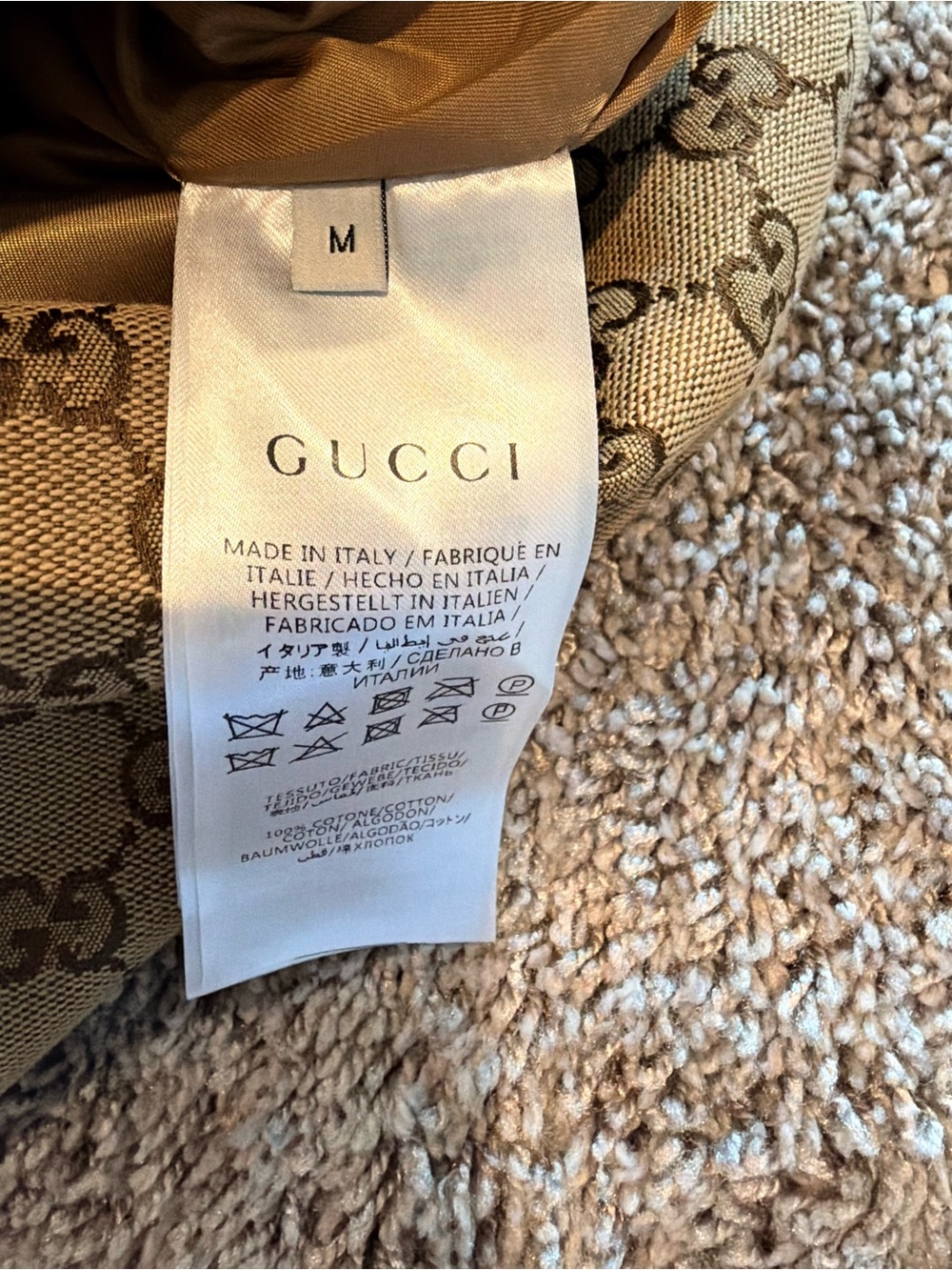 Gucci Beige GG Monogram Mini Skirt with Silver Double-G Buckle - Picture 4 of 4